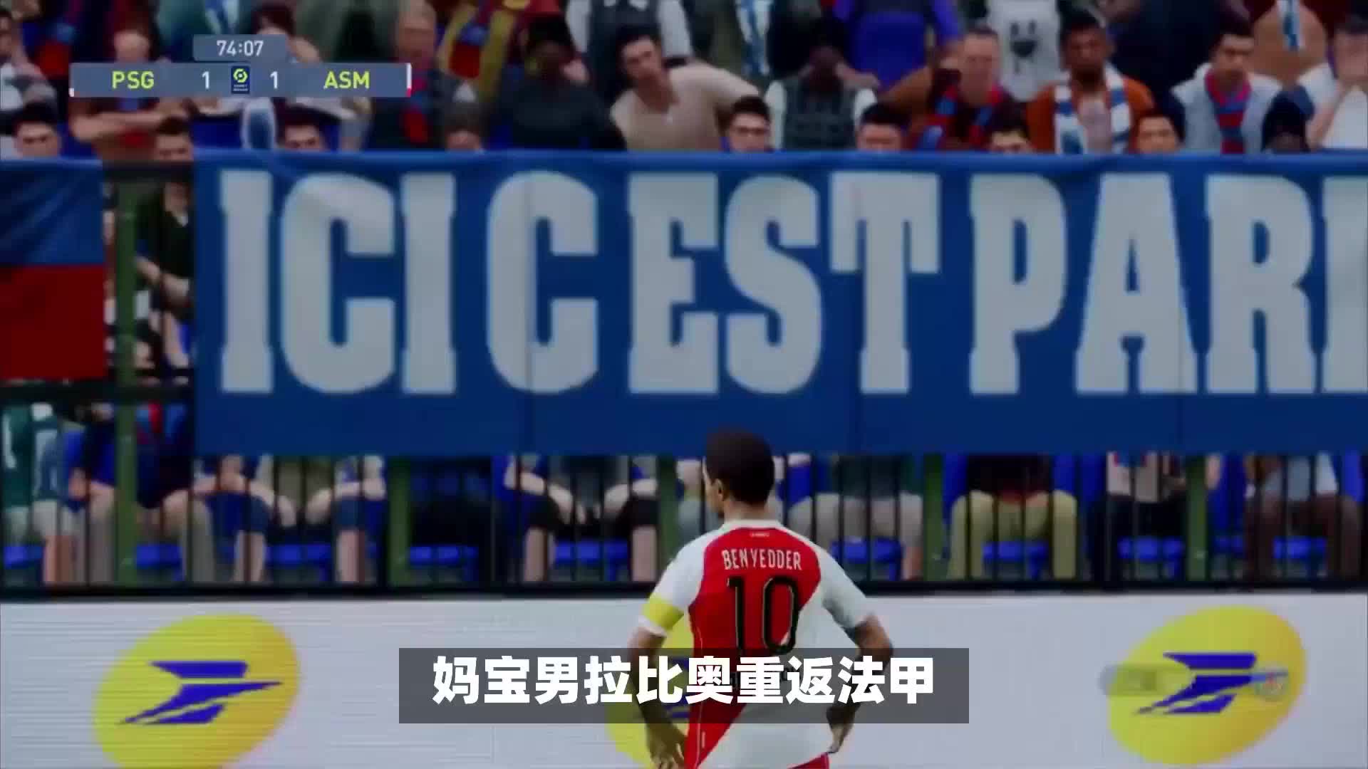 提供了一